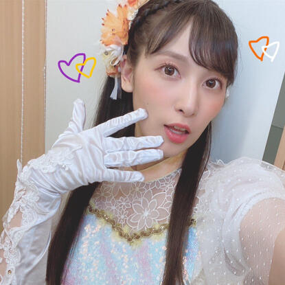 Anchan