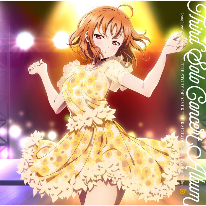 chika-chan